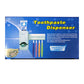 Automatic Toothpaste Dispenser – Mess-Free & Easy Squeeze