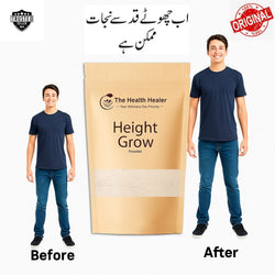 Height Growth Powder – Daily Nutrition Formula for Healthy Growth & Energ